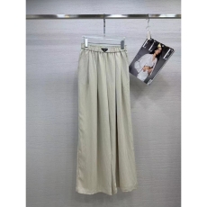 Prada Long Pants